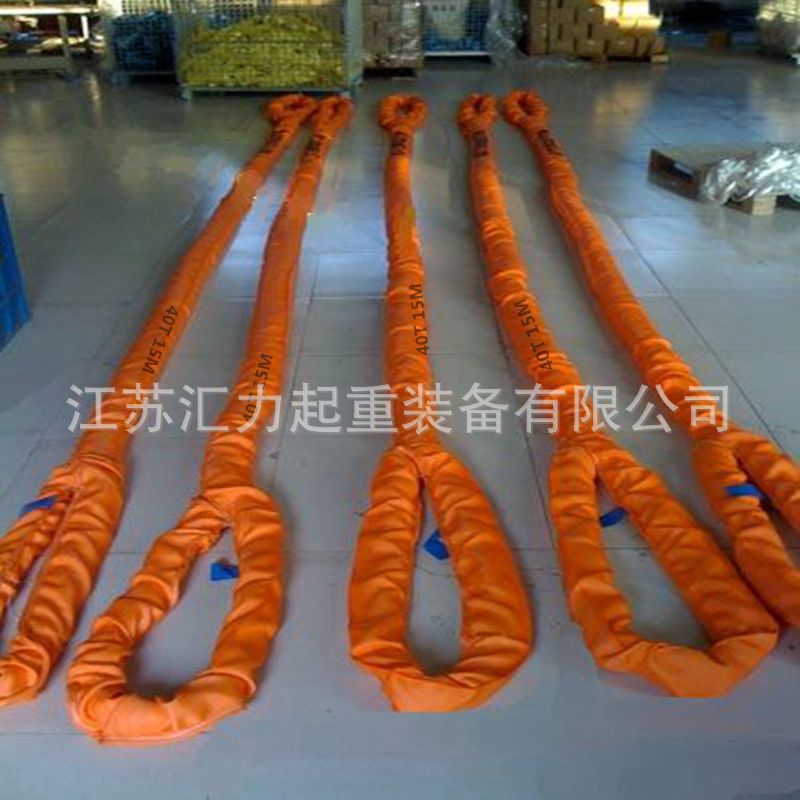 大噸位滌綸吊帶