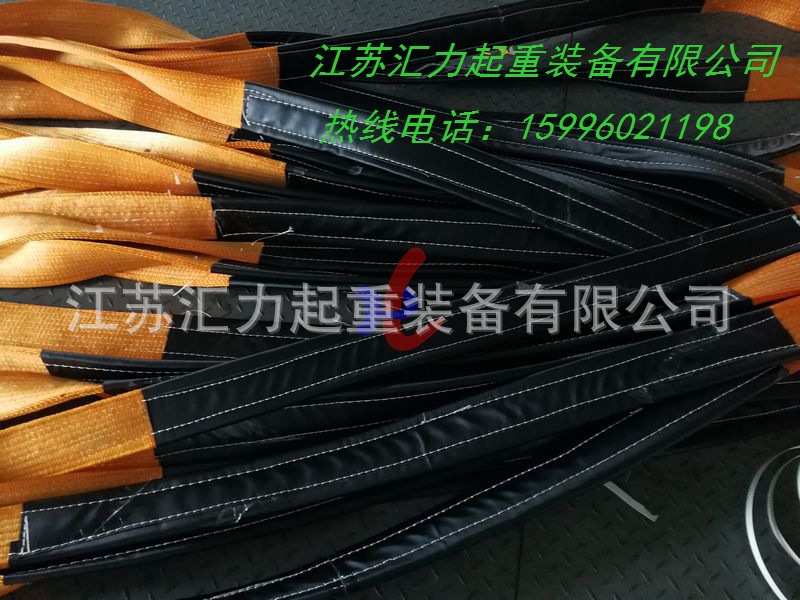 10t皮護(hù)套 (2)