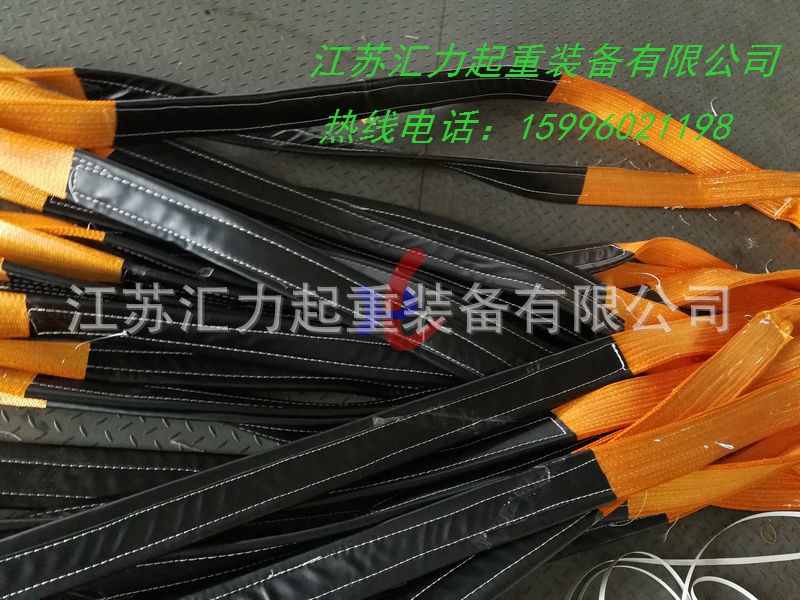 10t皮護(hù)套 (3)