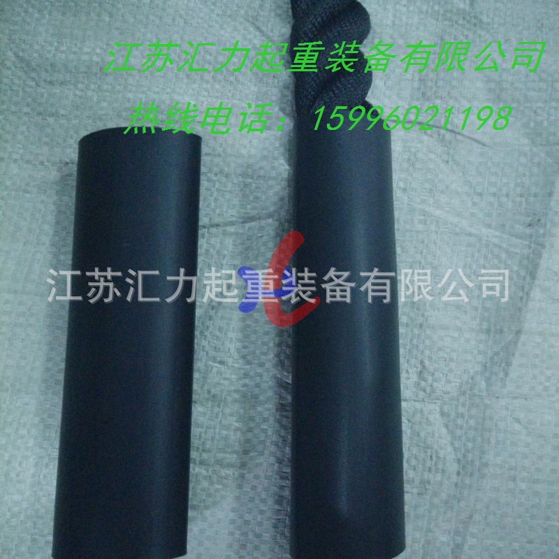 健身訓(xùn)練繩