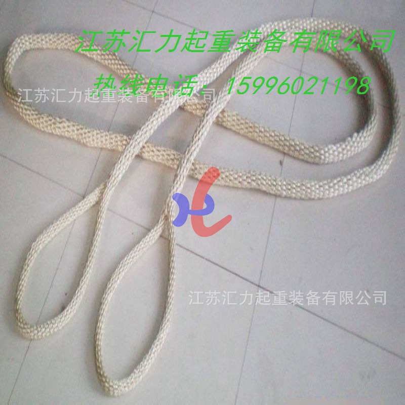 芳綸吊繩20mm (2)