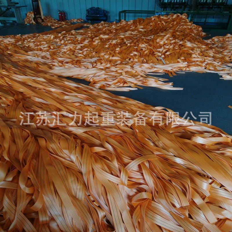 3.8cm收緊器織帶