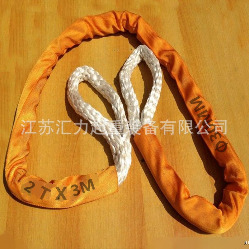 2t3m尼龍繩+護(hù)套