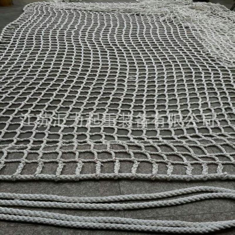 10t網(wǎng)眼8cm8cm 14mm直徑 邊繩30mm (1)