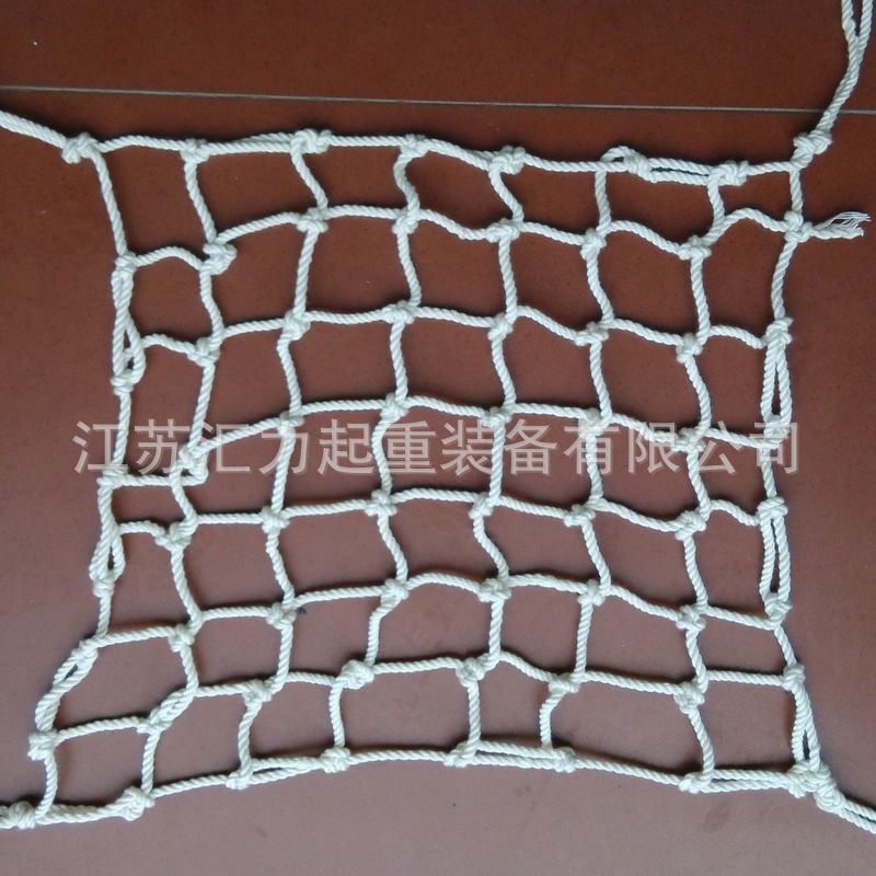 IMG_20140710_183252(1)