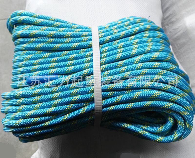 12mm天藍(lán) (3)