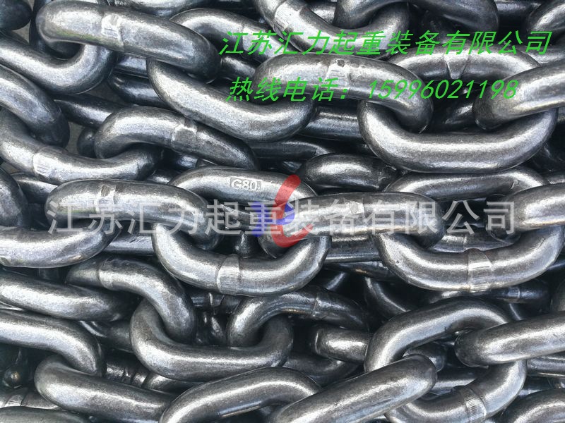 雙鉤鏈條索具