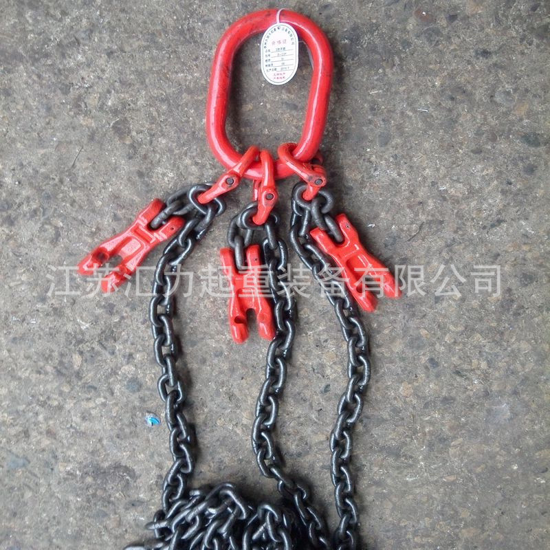 3腿可調(diào)節(jié)5t2 (1)