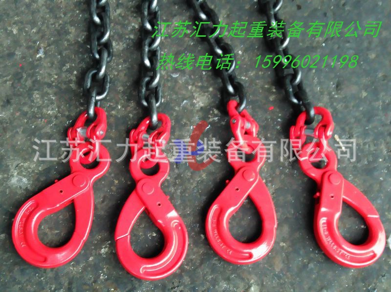 20t安全鉤 (7)
