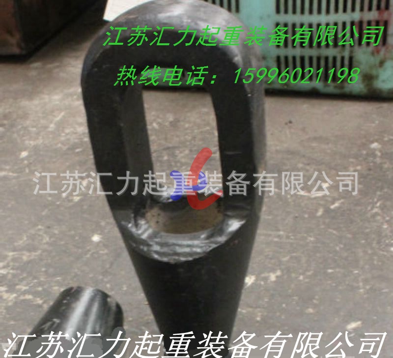 430926631_1766666020