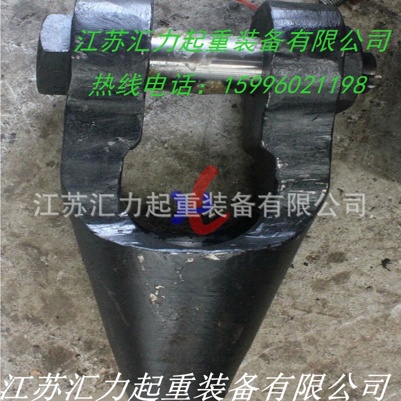 巴氏合金閉式澆鑄索具