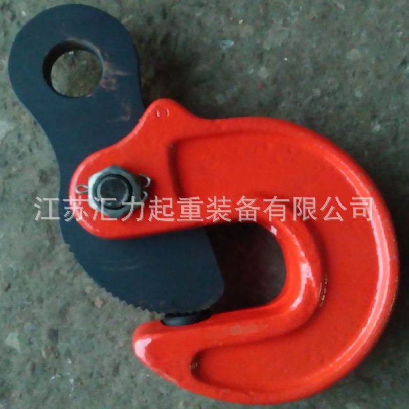 L型鋼板起重鉗
