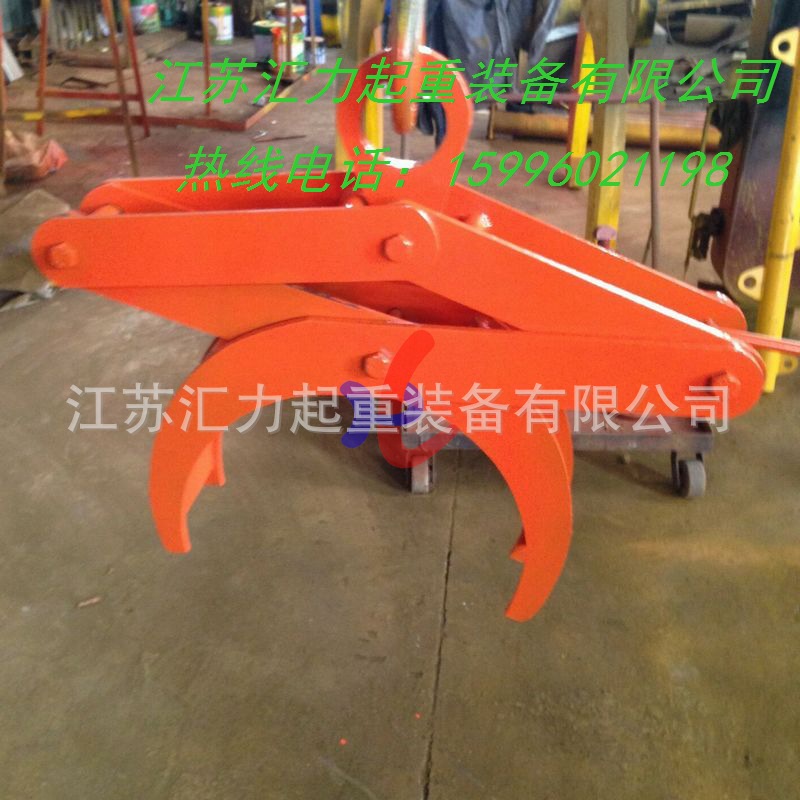 QQ圖片20170611151852