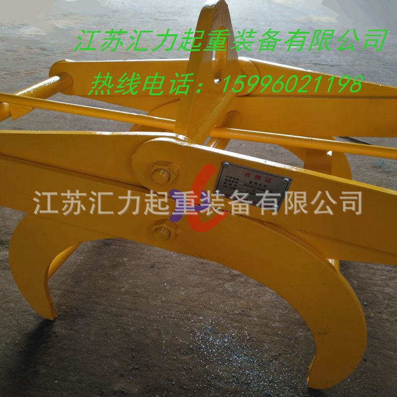 QQ圖片20170611151838