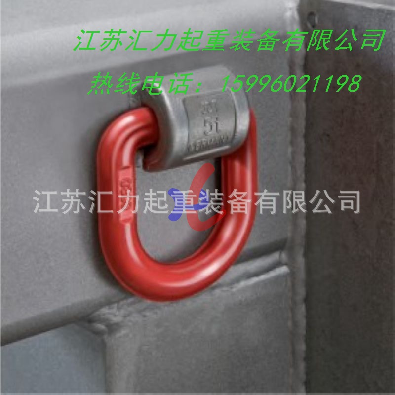 焊接吊環(huán)