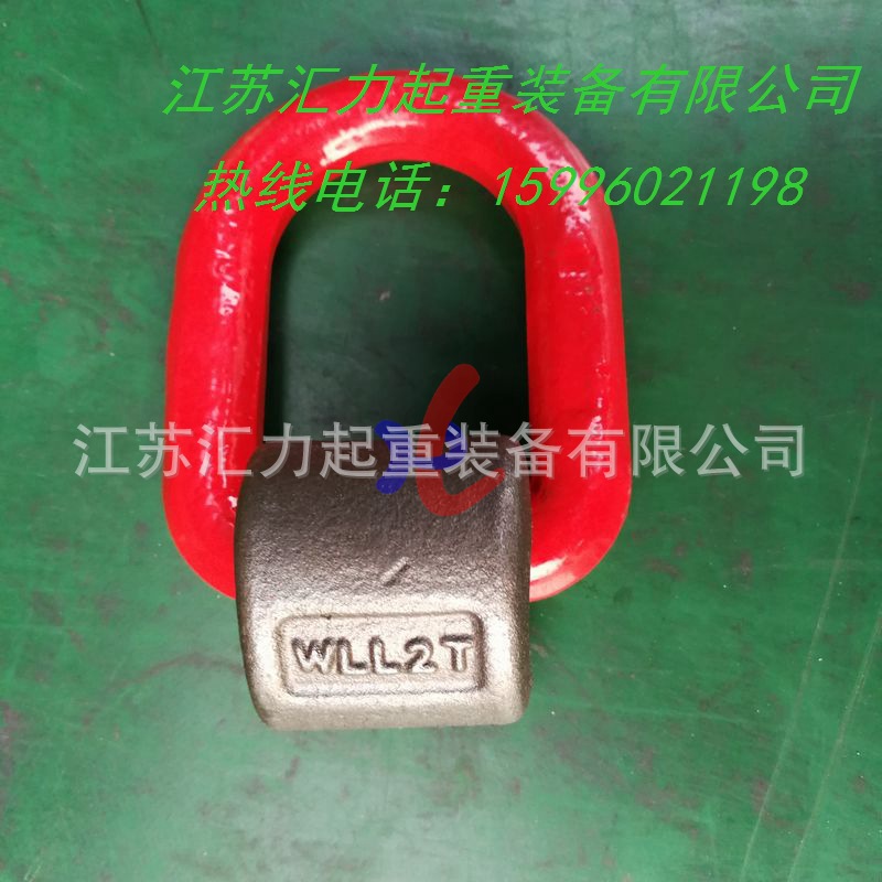 焊接吊環(huán)2t (1)