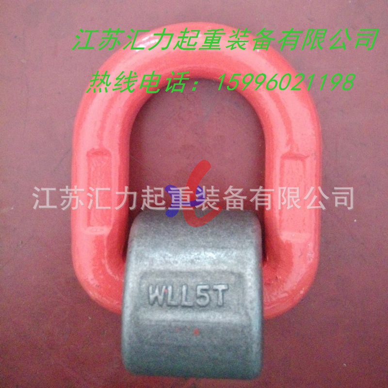 5t焊接吊環(huán)
