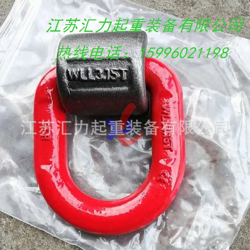 焊接環(huán)3t (2)