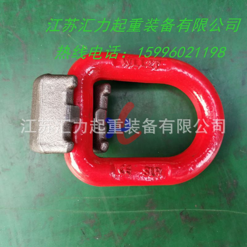 焊接吊環(huán)2t (2)